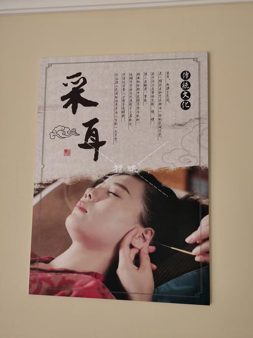 北京