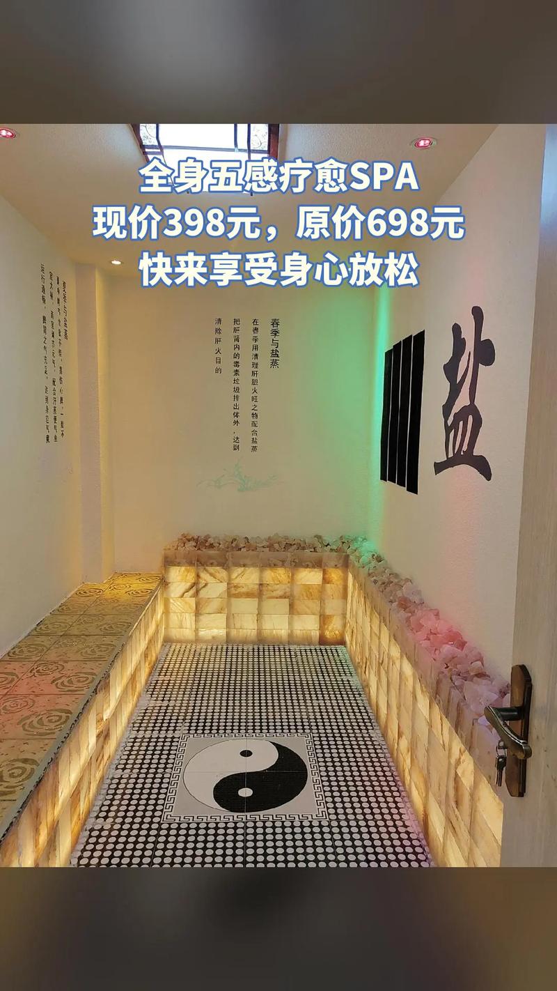喝茶免费追剧