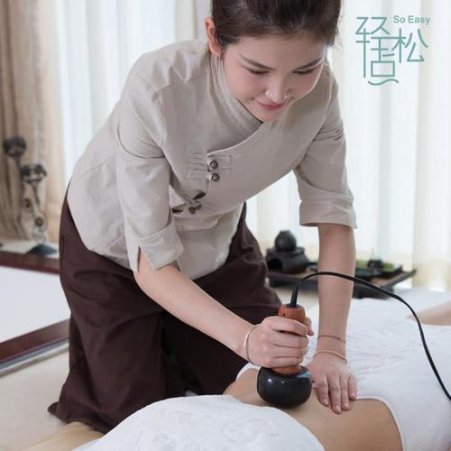茶香群