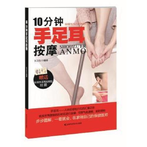 喝茶的聊天群取名字