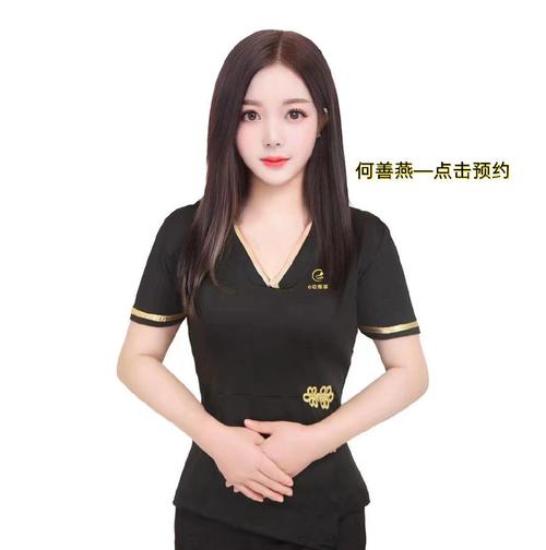 喝茶免费追剧
