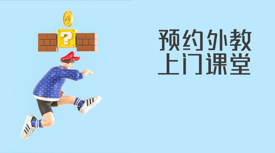 求