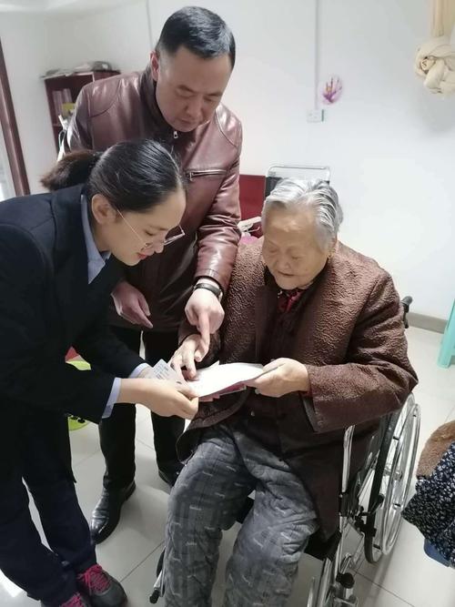喝茶的聊天群取名字