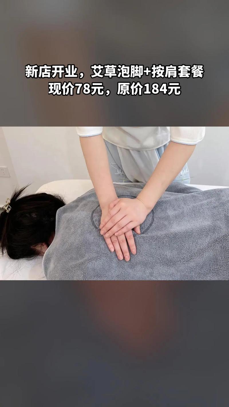 喝茶头像男生